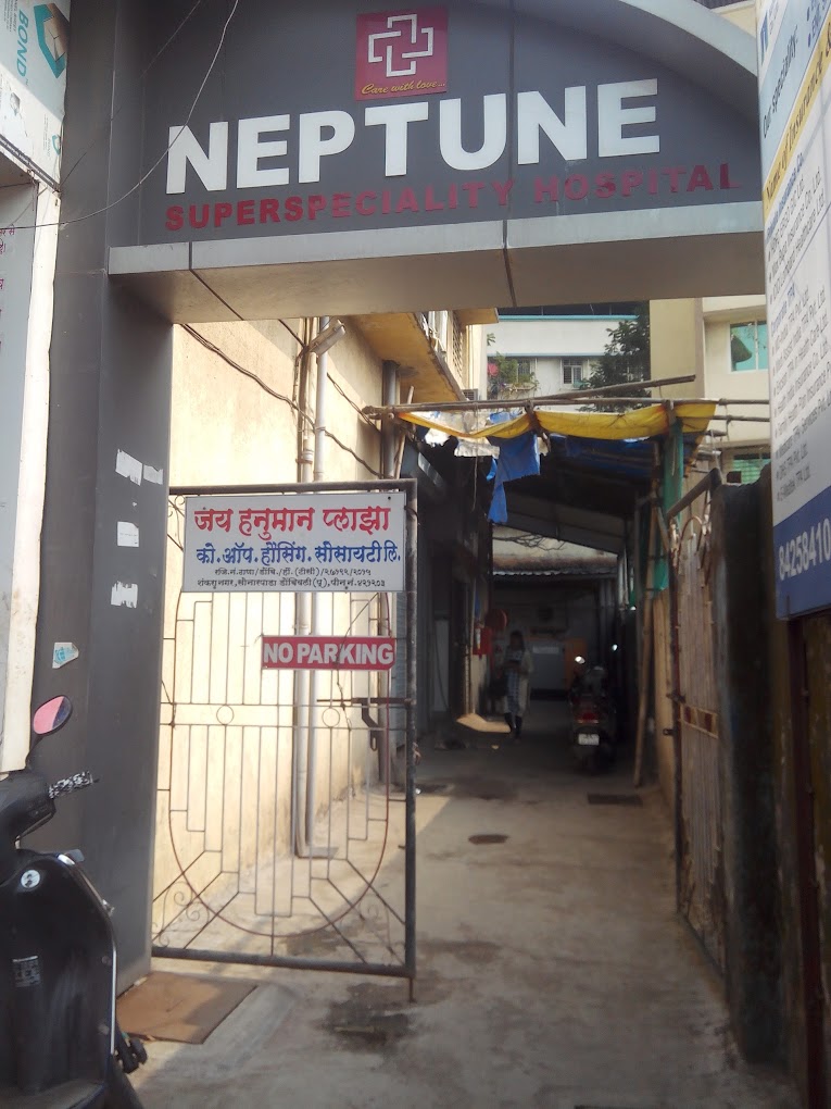 Neptune Superspeciality Hospital