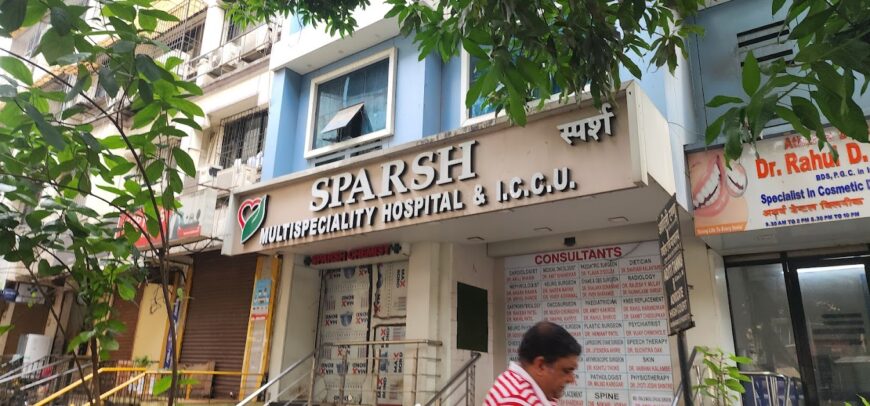 Sparsh Multispeciality Hospital