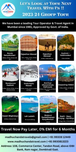 Madhuchanda Travel Holidays Pvt Ltd