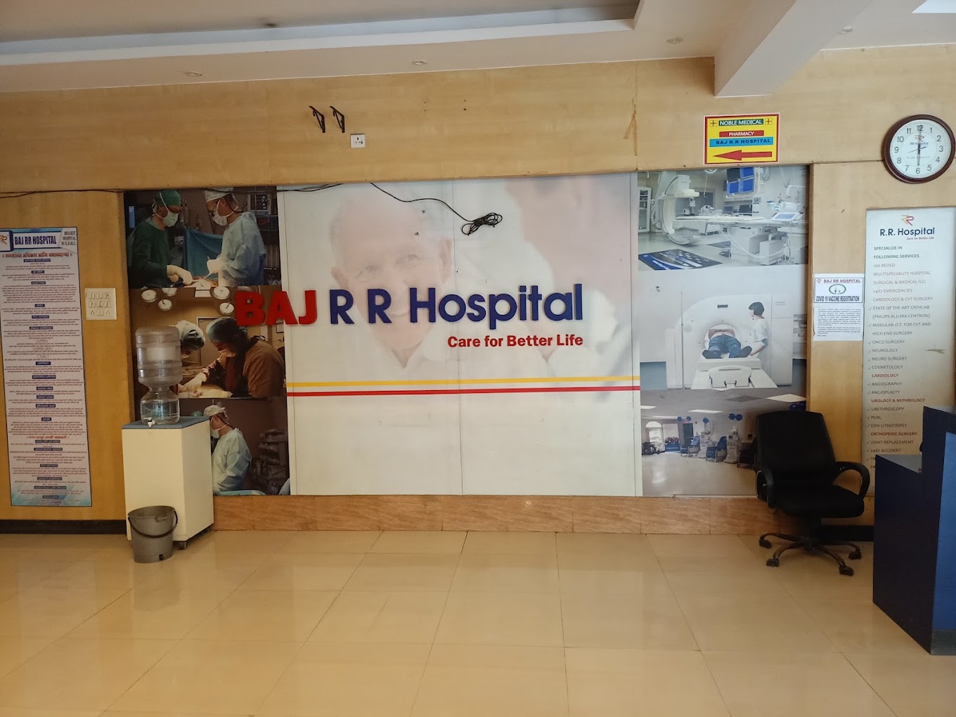 BAJ RR Hospital