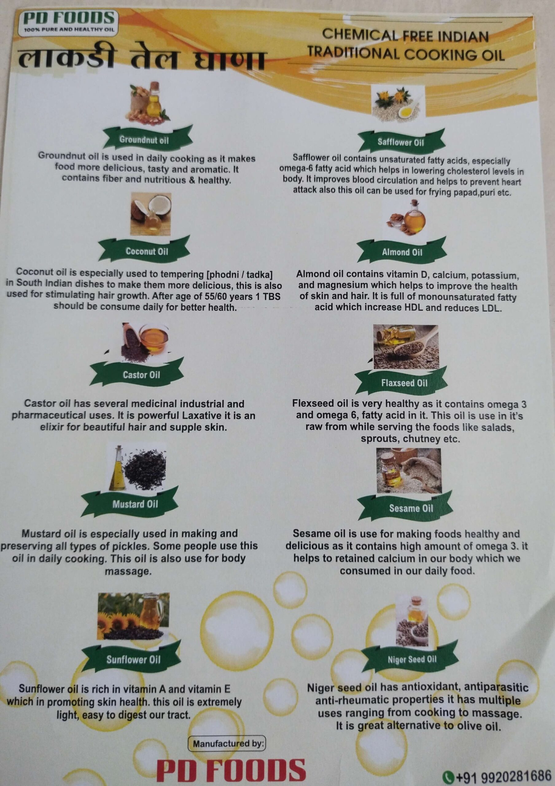 PD Foods – Chemical-Free Indian Traditional Cooking Oils