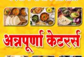Annapurna – Poli Bhaji and Snacks Corner