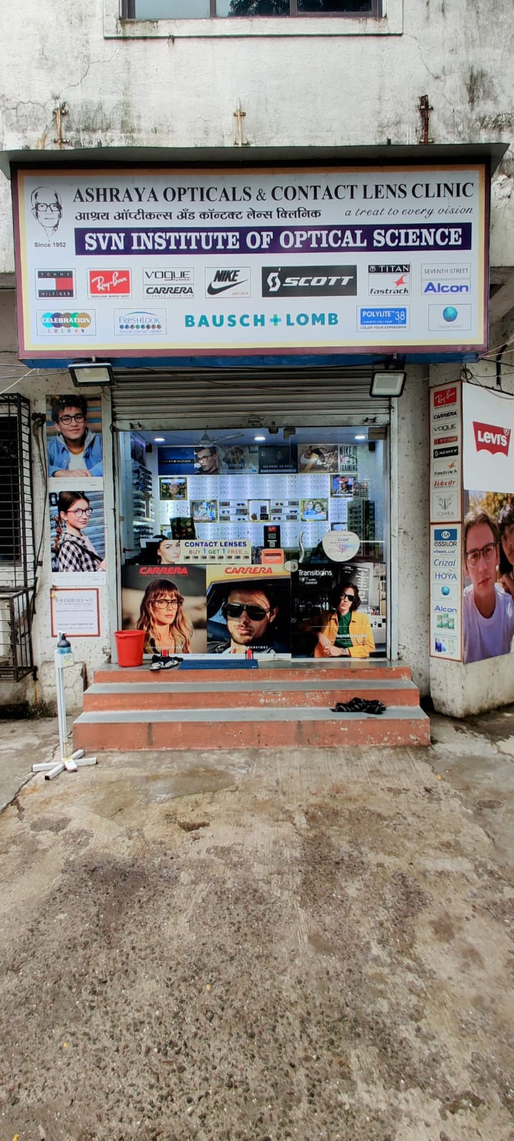 Ashraya Opticals & Contact Lens Clinic