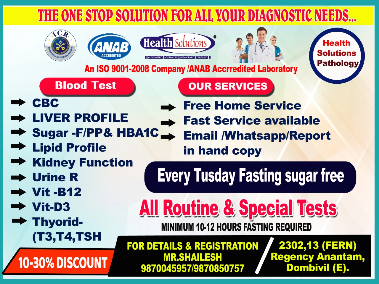 Health Solutions Pathology