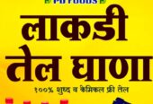 PD Foods – Chemical-Free Indian Traditional Cooking Oils