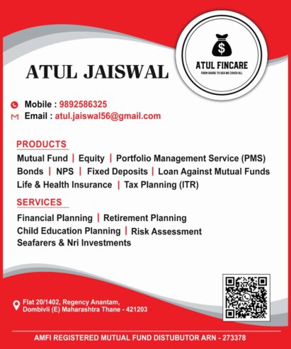 ATUL FINCARE – Investment and insurance