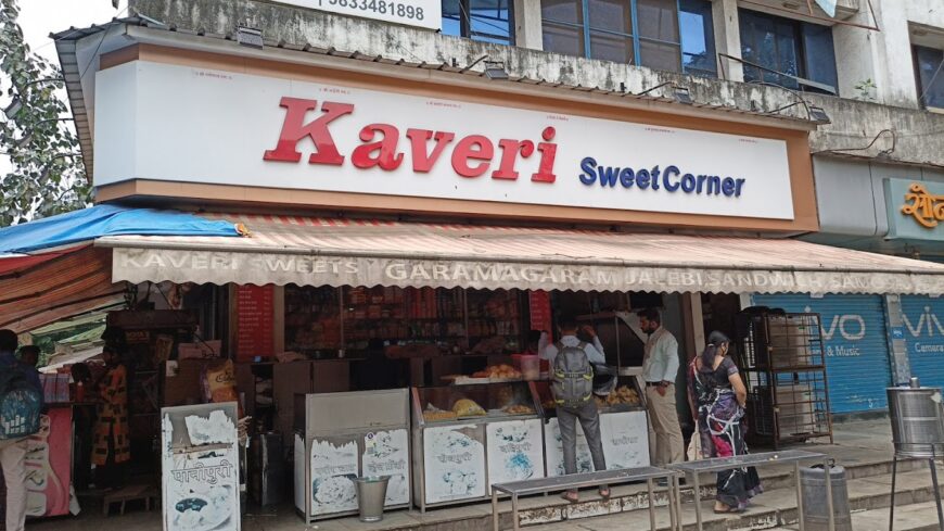 KAVERI SWEET CORNER