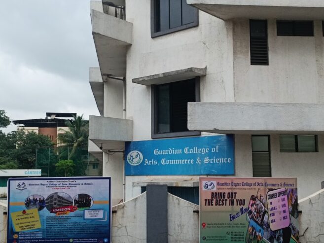 Guardian School ICSE