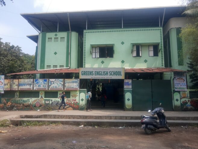 Greens English School