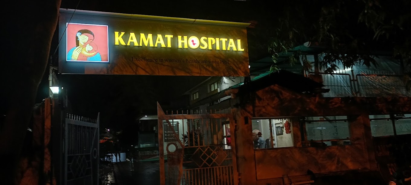 Kamat Hospital