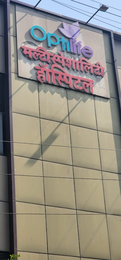 Optilife Multispeciality Hospital