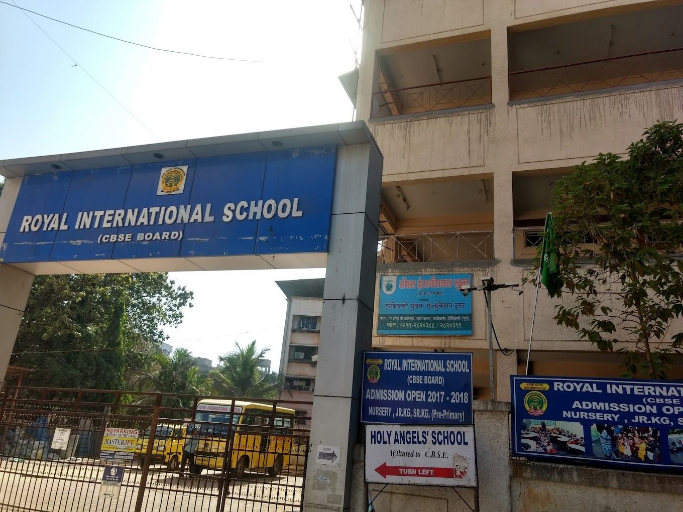 Royal International School