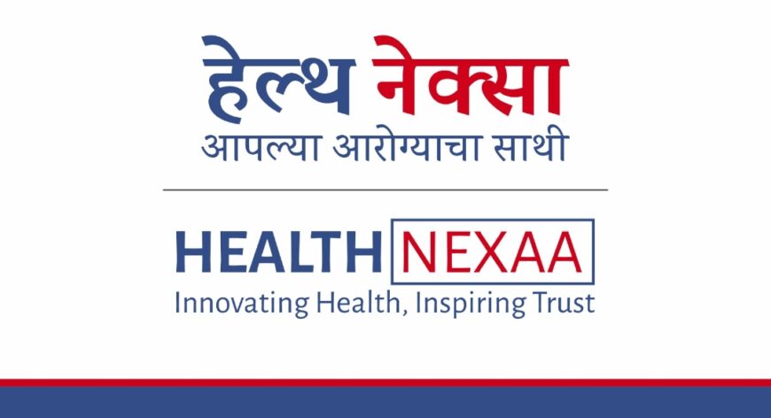 Health NEXAA Lupin Diagnoatics – Pathology