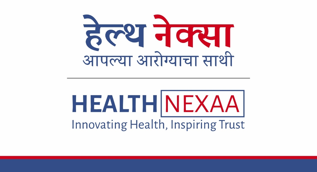Health NEXAA Lupin Diagnoatics – Pathology