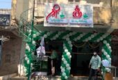 Shree Amruttulya Tea Franchise