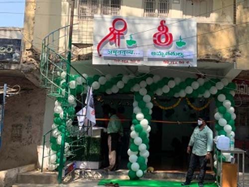 Shree Amruttulya Tea Franchise