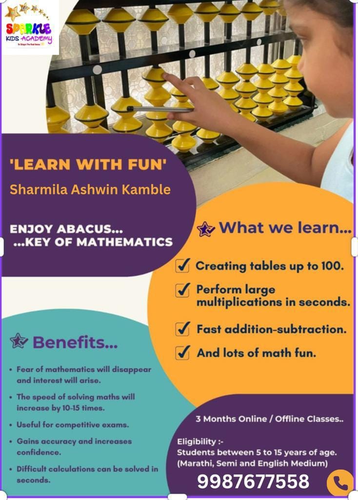 Sparkle Kids Academy – Abacus