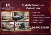Mahavir Foam & Furnishings – Curtains, Sofa, Wallpapers & Mattresses