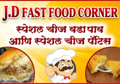 WhatsApp-Image-2026-02-09-at-2.51.53-PM